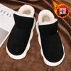 Snow Boots Men's Winter Velvet Thickened Warm Cotton Shoes Indoor and Outdoor Cold-proof and Non-slip One-pedal Northeast Cotton Boots