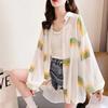 Women's Spring Sun Protection Clothes Summer Thin Long Sleeve Shirts Large Size Loose Versatile Tops Jackets