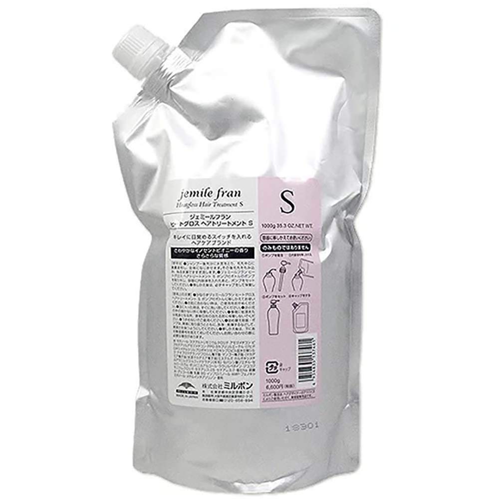 

MILBON Jemile Fran Heat Gloss Treatment S 1000g Refill