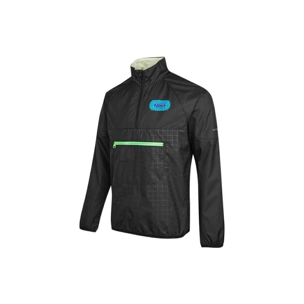 Nike NSW half-zip jacket Black Men s DO6938-010 S