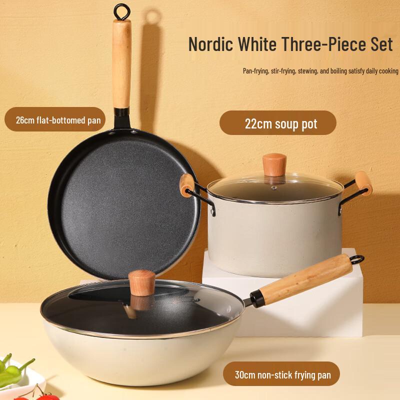

ZISIZ 3-Piece Cookware Set