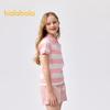 Balabala Girls' Cooling Polo T-Shirt