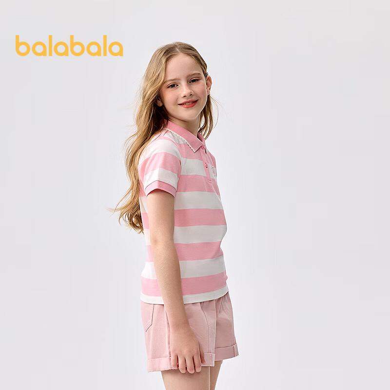 Balabala Girls' Cooling Polo T-Shirt
