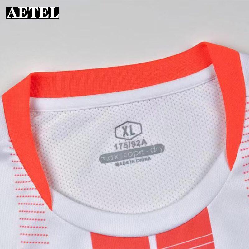 AETEL Men's Football Training Jersey Set