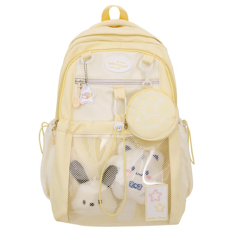 Cute Girl s Large Capacity Waterproof School Backpack
