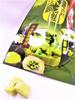 Daimaru Honpo Quick-Dissolving Matcha Candy, 47g x 10 bags