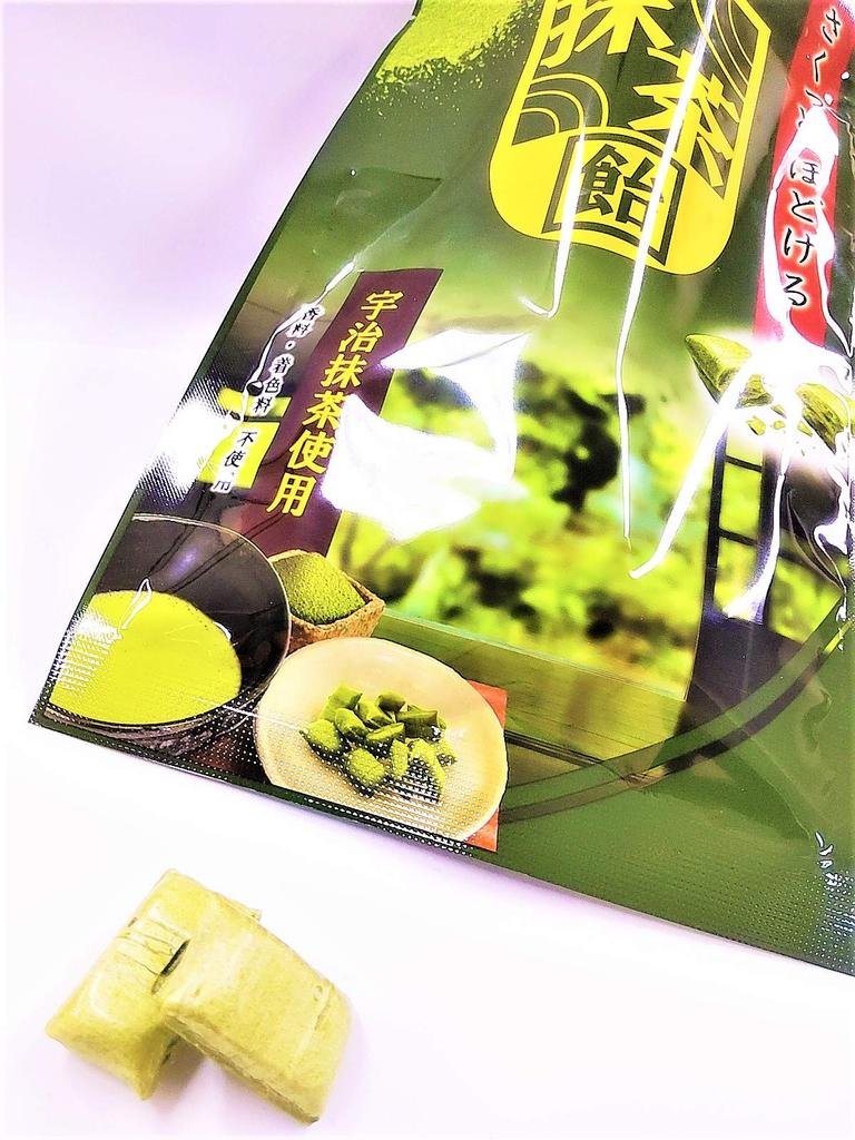 Daimaru Honpo Quick-Dissolving Matcha Candy, 47g x 10 bags