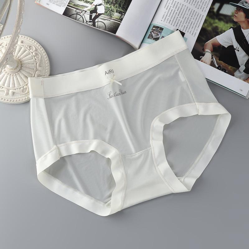 Women's Summer Seamless Ice Silk Mid-Waist Briefs - Ultra-thin, Breathable, with Silk Protein Crotch