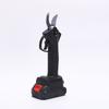 Rechargeable Garden Tree Branch Scissors Portable Electric Pruning Shears Household Fruit Tree Branches Cutter