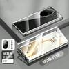 Funda Completa 360 Para Honor 200 Pro Funda Para Honor 200 100 Adsorción Magnética Doble Cara Cubierta Protectora de Vidrio Templado Metálico