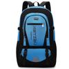 Hufeng Men's 60L Outdoor Backpack