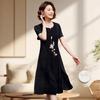 Paste Damen Neues Chinesisches Stil Chiffon Midi Kleid