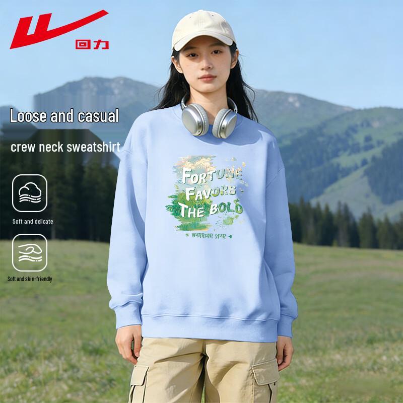 Warrior Women's Casual Pullover Sweatshirt