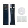 De Peau Voile Correcteur n Primer 40g Shiseido SPF25 Enthält originale Taschentücher Clé Beauté PA++
