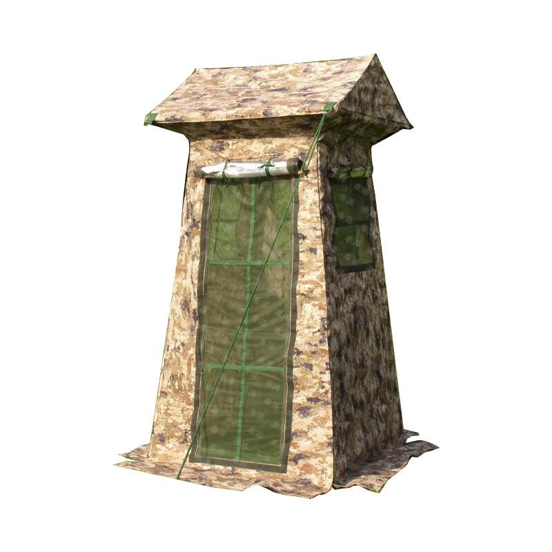 

GOWKE Outdoor Camouflage Sentry Tent