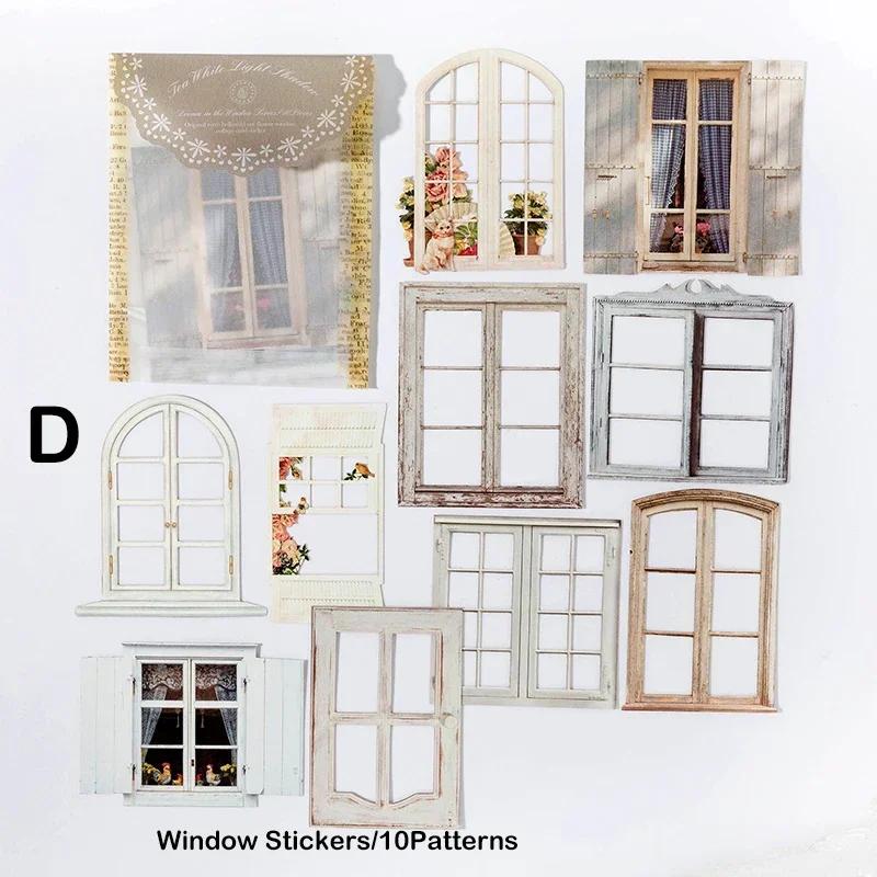 

10 шт./упак. креативная ажурная наклейка на окно, декоративная бумага, скрапбукинг, журнал, коллаж, эстетика, товары для рукоделия