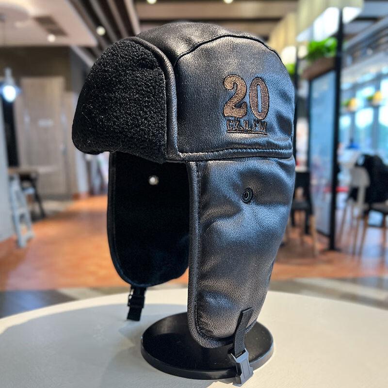 Zhui Tu Bao Зимняя теплая шапка-ушанка из ПУ-кожи в стиле Лэй Фэн