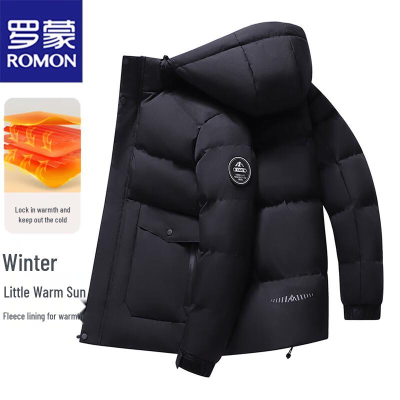 ROMON Men's Winter Padded Jacket with Detachable Hood