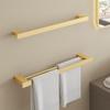 Brushed Gold Punch-Free Bathroom Towel Bar