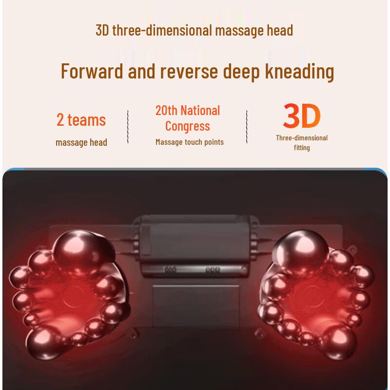 WayourCare Shoulder & Neck Massage Pillow CN plug (adapter included)