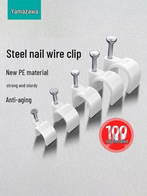 Shanze Cable Management Wall Nails for Network and Wire Fixing