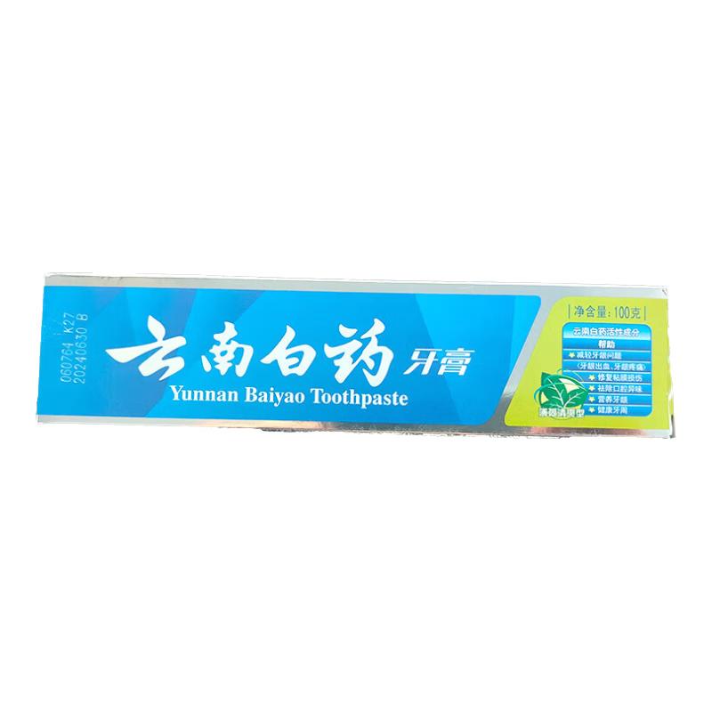

Yunnan Baiyao Mint Gum Care Toothpaste