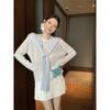 Kumikumi Idle Style Stripes Shawl Thin Long Sleeves T-shirt Female Autumn New All-Matching Slimming Sun Protection Top