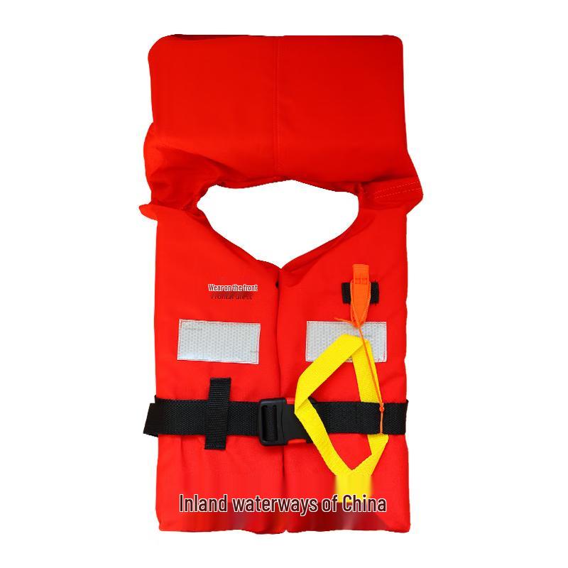 OLOMM Adult Marine Work Life Vest Size 1