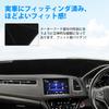 GIMUYA Honda Vezel RU Series Dashboard Mat December 2013 Interior Protection Mat Custom Parts Accessories Prevents and Slipping Black Set (RU1/2/3/4