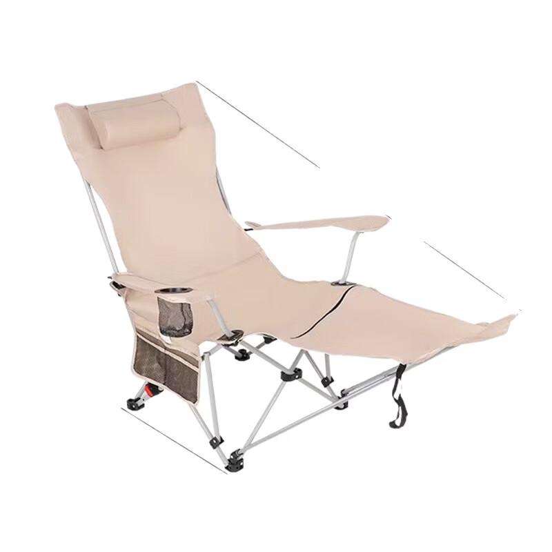 ZISIZ Portable Foldable Camping Chair with Leg Rest