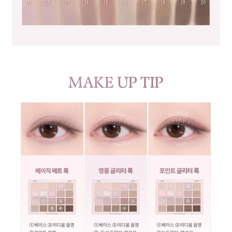 dasique - Mood Shadow Palette Color Atelier Collection - 4 Colors