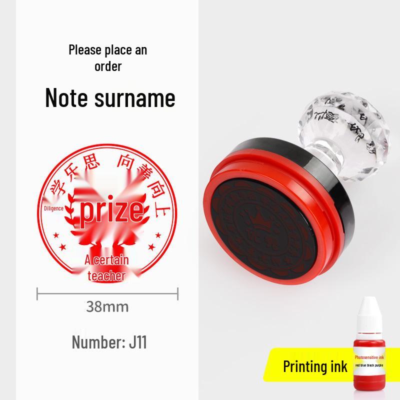 Large Teacher's Reward Correction Stamp for Elementary & Kindergarten Students - Cartoon Design