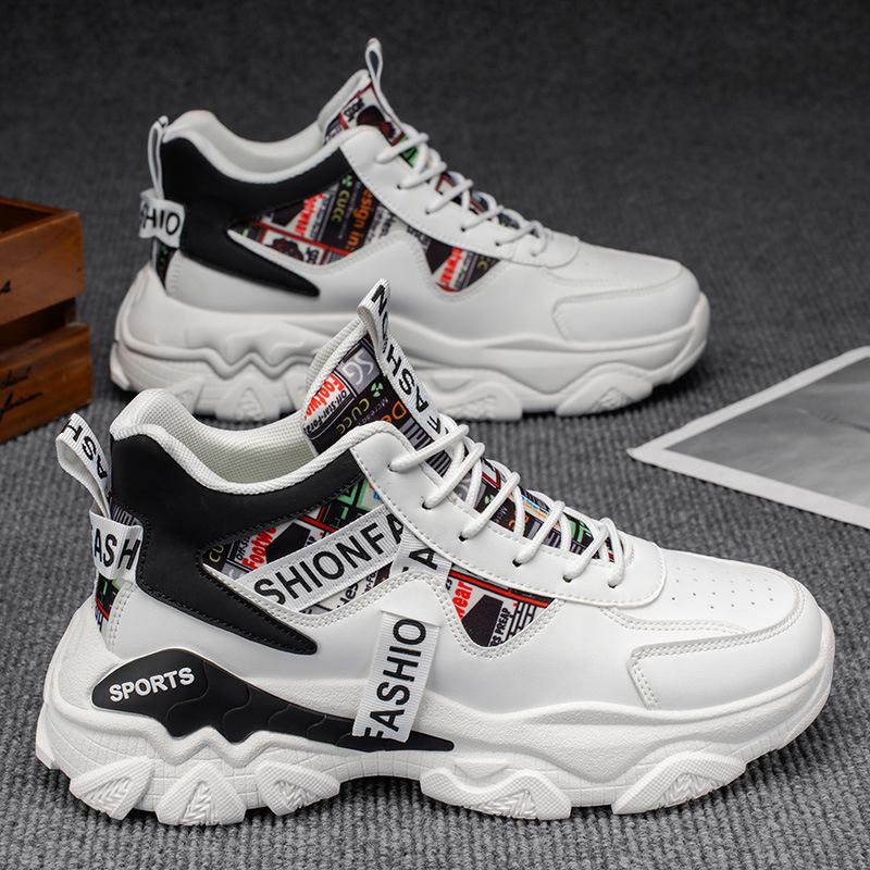 Men's Height-Increasing High-Top Sneakers - Trendy, Versatile, Thick-Soled Casual Running Shoes.