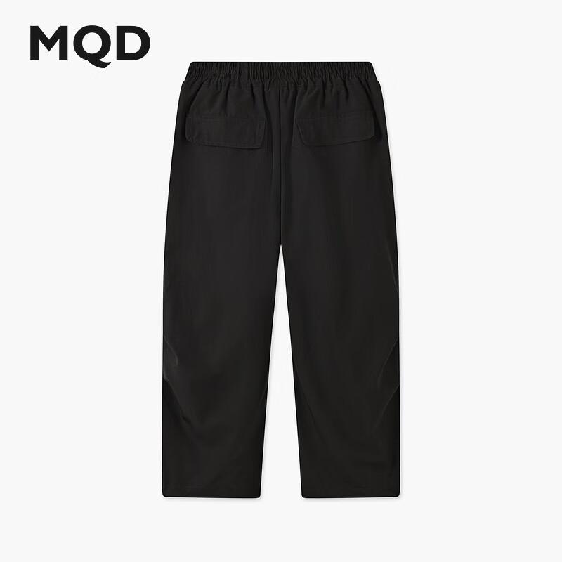 MQD Boys Loose Straight Fit Casual Pants 110