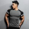 Anmur Men's Short Sleeve Training T-Shirt, Moisture-Wicking, Quick-Drying, Stretch, Sportswear, Fitness Wear (Gray, L)