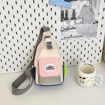 Children's Trendy Lightweight Crossbody Chest Bag