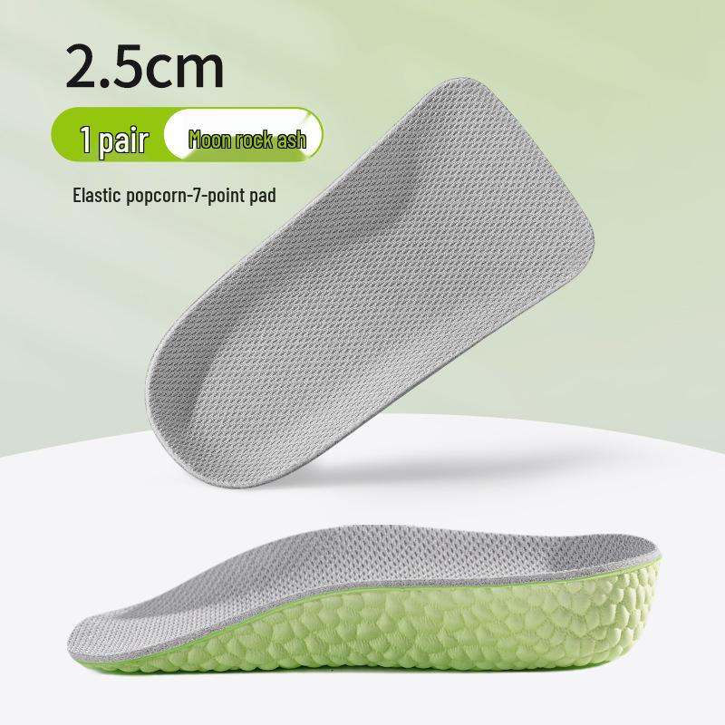 Unisex 7-Point Height-Increasing Insoles: Invisible Lift, Arch Support, Half Pads for Sneakers.