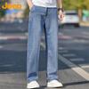 Jeep Men's Summer Ice Silk Casual Straight Jeans