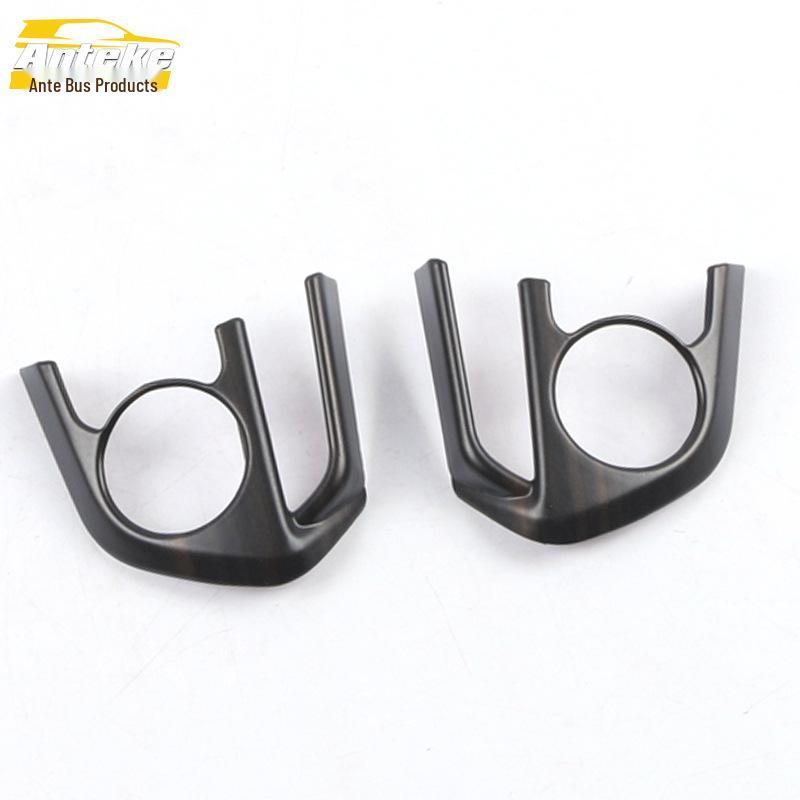 Wilanda Steering Wheel & Dashboard Trim for 20 Models - Left/Right Fit