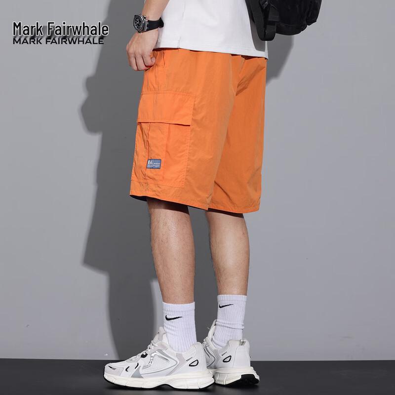 Mark Fairwhale Men's American Casual Loose Cargo Shorts
