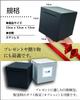 stainless piggy bank for RIMINA Stylish, square, steel, large-capacity, non-opening bills, (black)