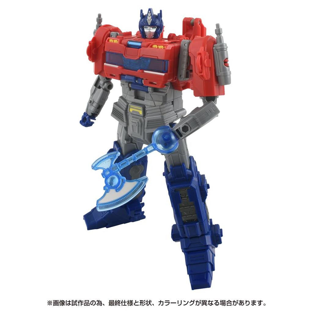 TransformersONE Ultimate Power Change Optimus Prime