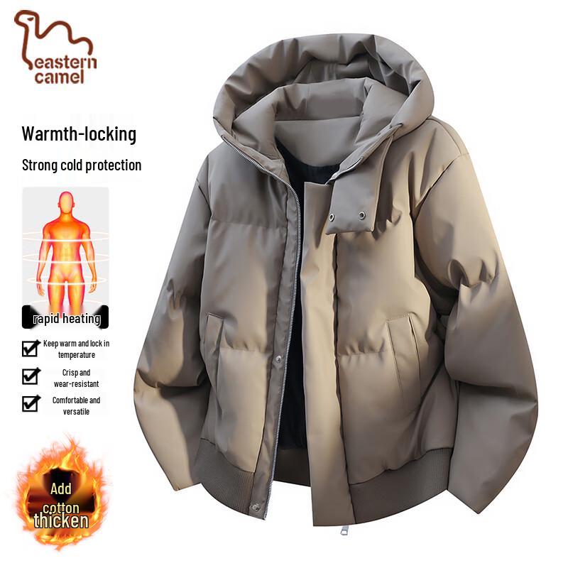 EASTERN CAMEL Unisex Winter Hooded Puffer Jacket
