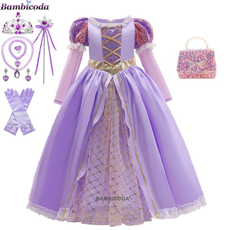 2023 Locika Dívčí Princeznovské Šaty Dětská Párty Cosplay Kostým Fialové Dlouhý Rukáv Síťované Maškarní Šaty Halloween Dětská Tylová Sukně