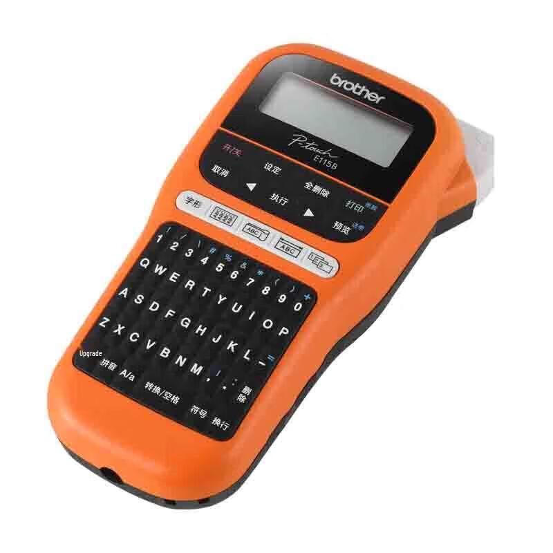 Brother PT-E115B Label Printer