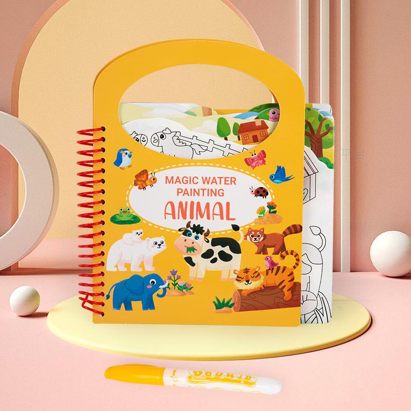 

Water Drawing Book For Kids Reusable Color Learning Toy For Early Education Animal