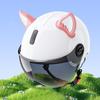 1 Paar Motorradhelm Katzenohr Dekoration Klebstoff Roller Radfahren Fahrrad Motorrad Skateboard Helm Dekorative Ohr Helm Zubehör