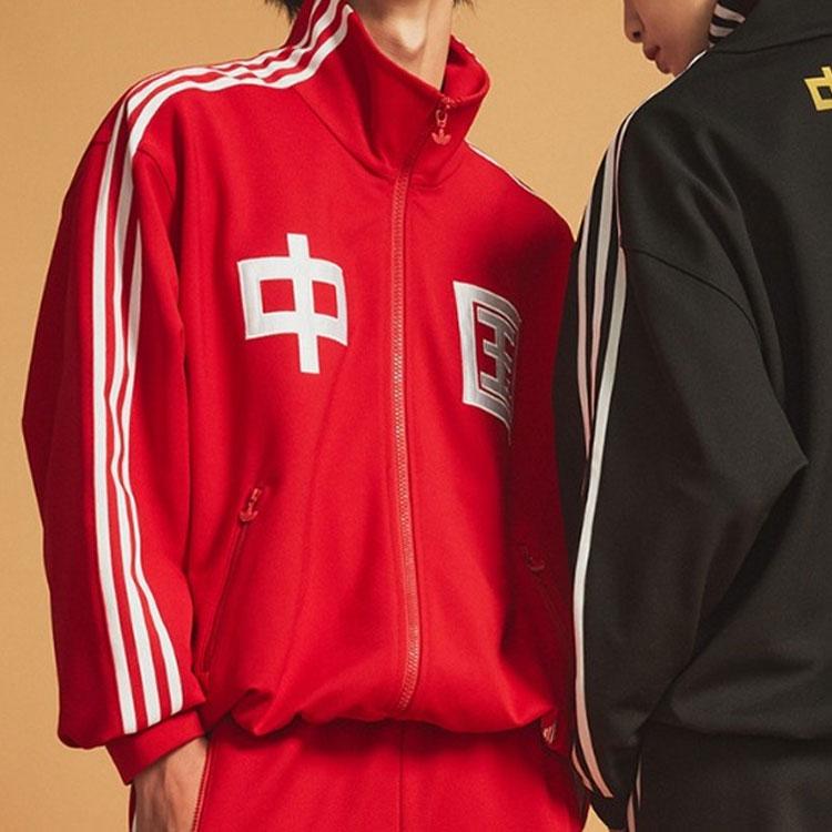 Adidas Fato de Treino Trefoil Originals Edição Limitada China Jaqueta Unissex com Zíper e Gola Alta Vermelho-Claro IR5762