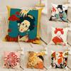 3 Retro Japanese Style Prints Pillow Case Home Living Room Decoration Linen Pillowcover Pillow Cases Cushion Cover