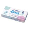 [Shabon Tama] Soap Bubble Cosmetic Soap Bubble Bath Soap 100g X 3 White 100 Grams (x 3)